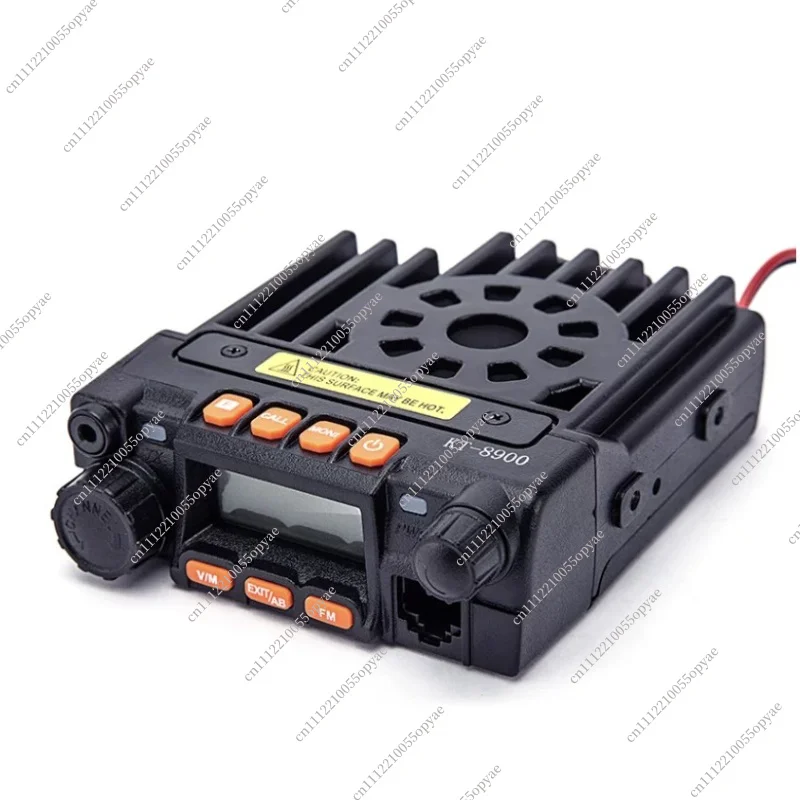 KT8900 Dual Band UV Car Radio Mini Mobile Transceiver Dual Watch Intercom with Cigarette Lighter Plug for Auto