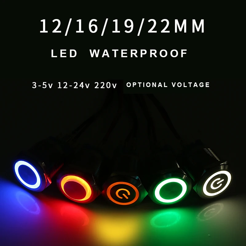 12/16/19/22mm High Round Head Metal Push Button Switch Power Waterproof IP65 LED Light Self-lock Reset Momentary 6V 12V 24V 220V