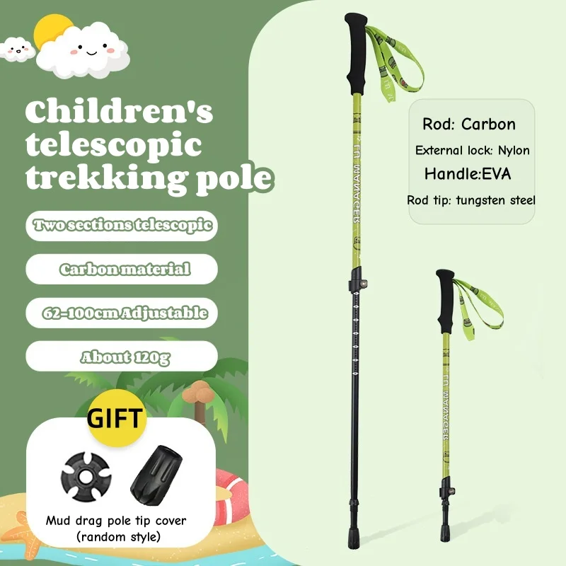 

2PCS Children Carbon Fiber Trekking Poles, Telescopic Walking Sticks Ultra Light Foldable Hiking & Walking Canes, EVA Handle
