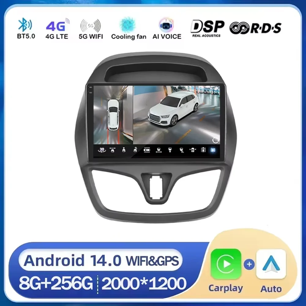 for Chevrolet Spark Beat 2015-2018 Android Car Radio Multimedia Video Player DSP RDS Built In Carplay Auto 8G 128G