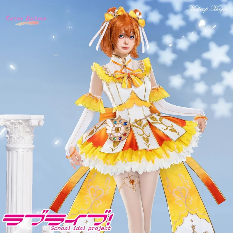 

Anime LoveLive! Honoka Kousaka Cosplay Costume Uniform Halloween Carnival Party Christmas Play Role Clothes Clothing
