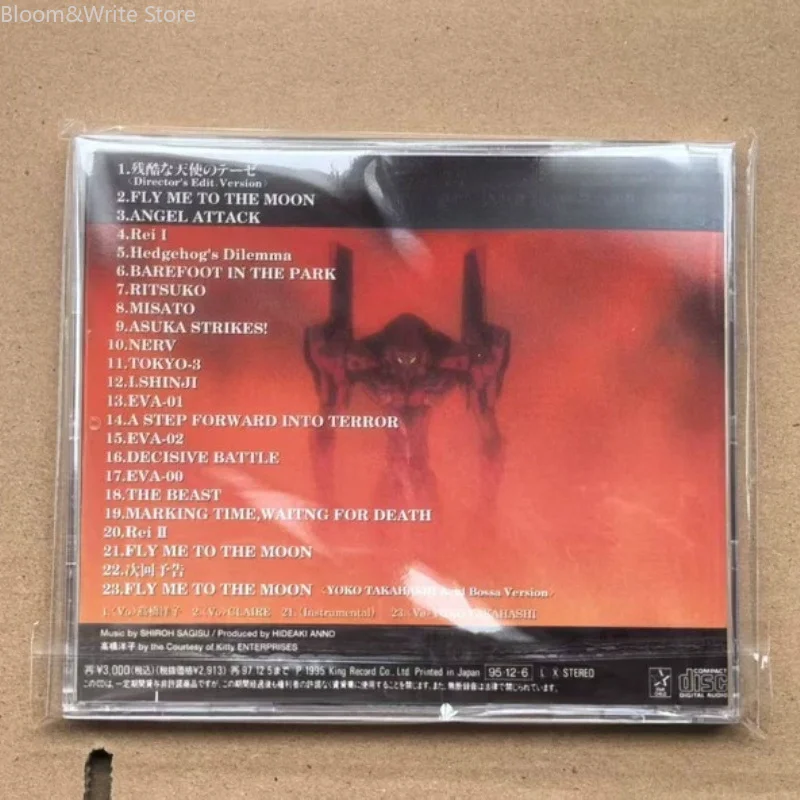 Classic Science Fiction Animated Works Shiro Sagisu Music CD Greatest Hits OST Album Angel Attack Music Record Soundtracks Box