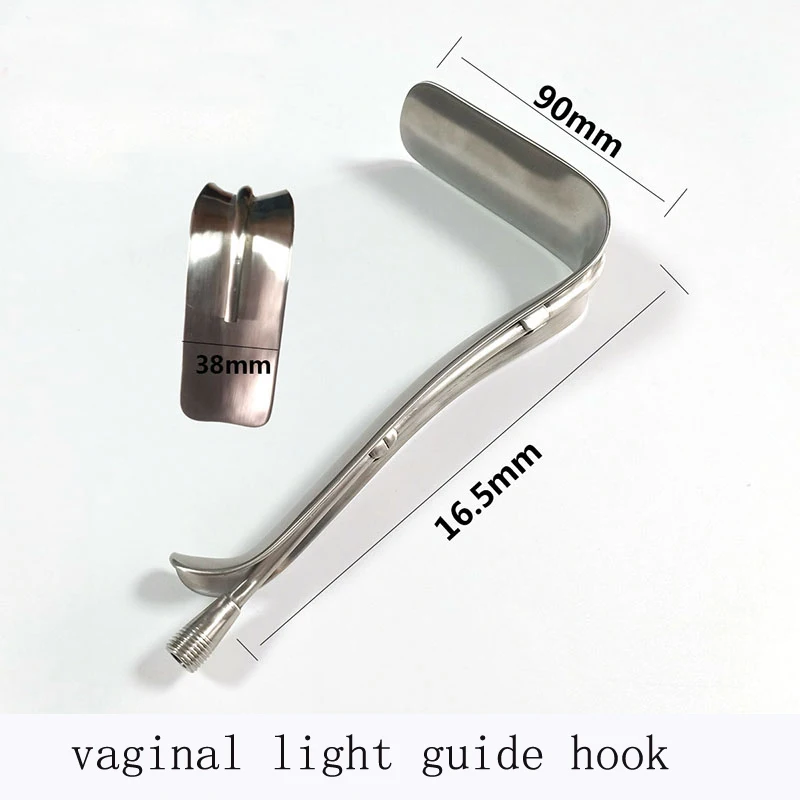 

304 stainless steel medical vaginal light guide hook gynecology obstetric hook with cold light source light guide hook