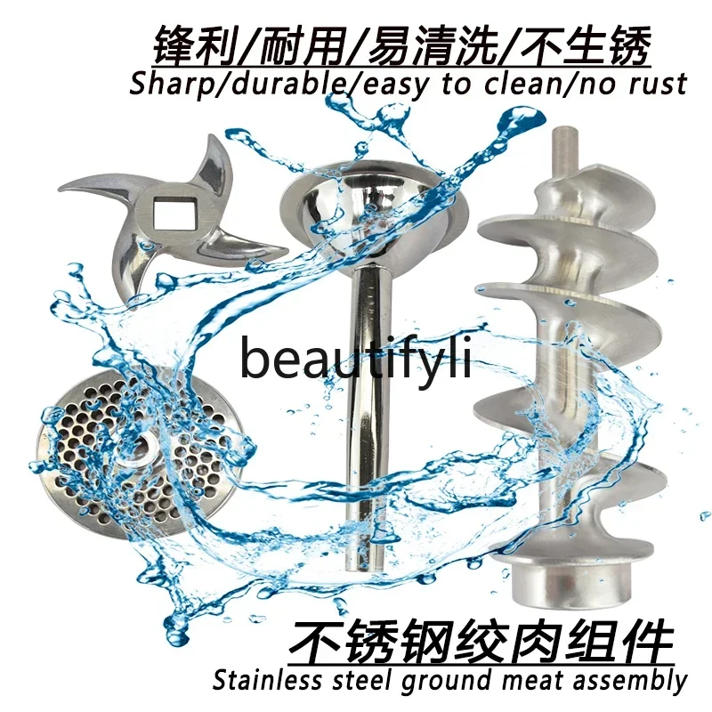 Y 12/22/32/42/52 الفولاذ المقاوم للصدأ التجارية محرك مباشر الهندسة مفرمة اللحم اللحوم المجمدة اللحوم الطازجة الخضار حقنة شرجية