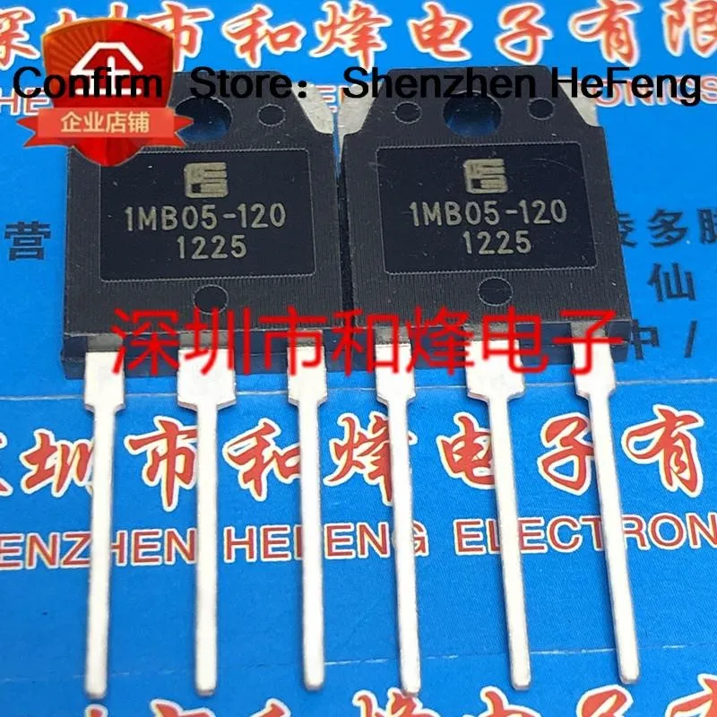 5 SZT.-10 SZT. 1MB05-120 TO-3P 1200V 5A Dostępne Od Ręki Najlepsza Jakość Transistor Gwarantowany