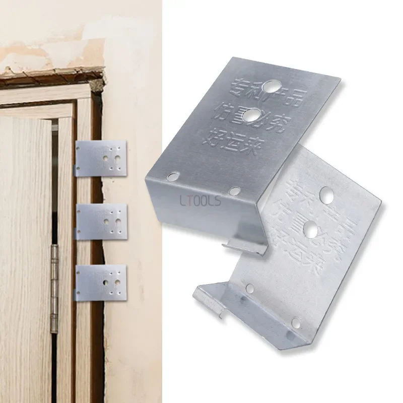 

1-60 PCS Integrated Molding Window Fastener Hand Tool Spare Sturdy Durable High Strength Carpentry Wooden Door Link Piece Tools
