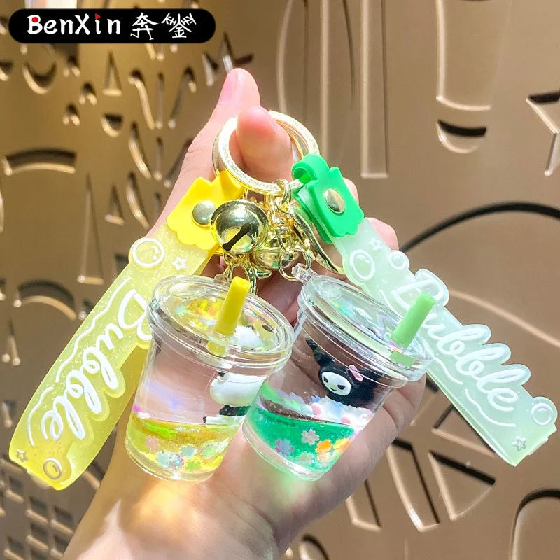 

Miniso Высококачественный брелок для ключей с зыбучим песком, подвеска-сумка, милый брелок с пандой, изысканный маленький подарок, подвеска в подарок