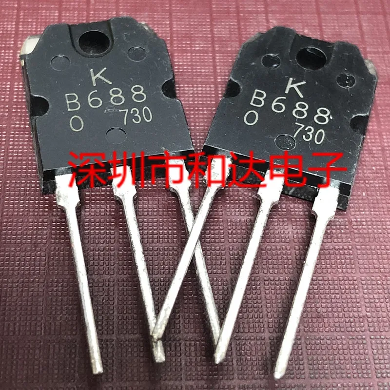 B688 2SB688  TO-3P 120V 8A