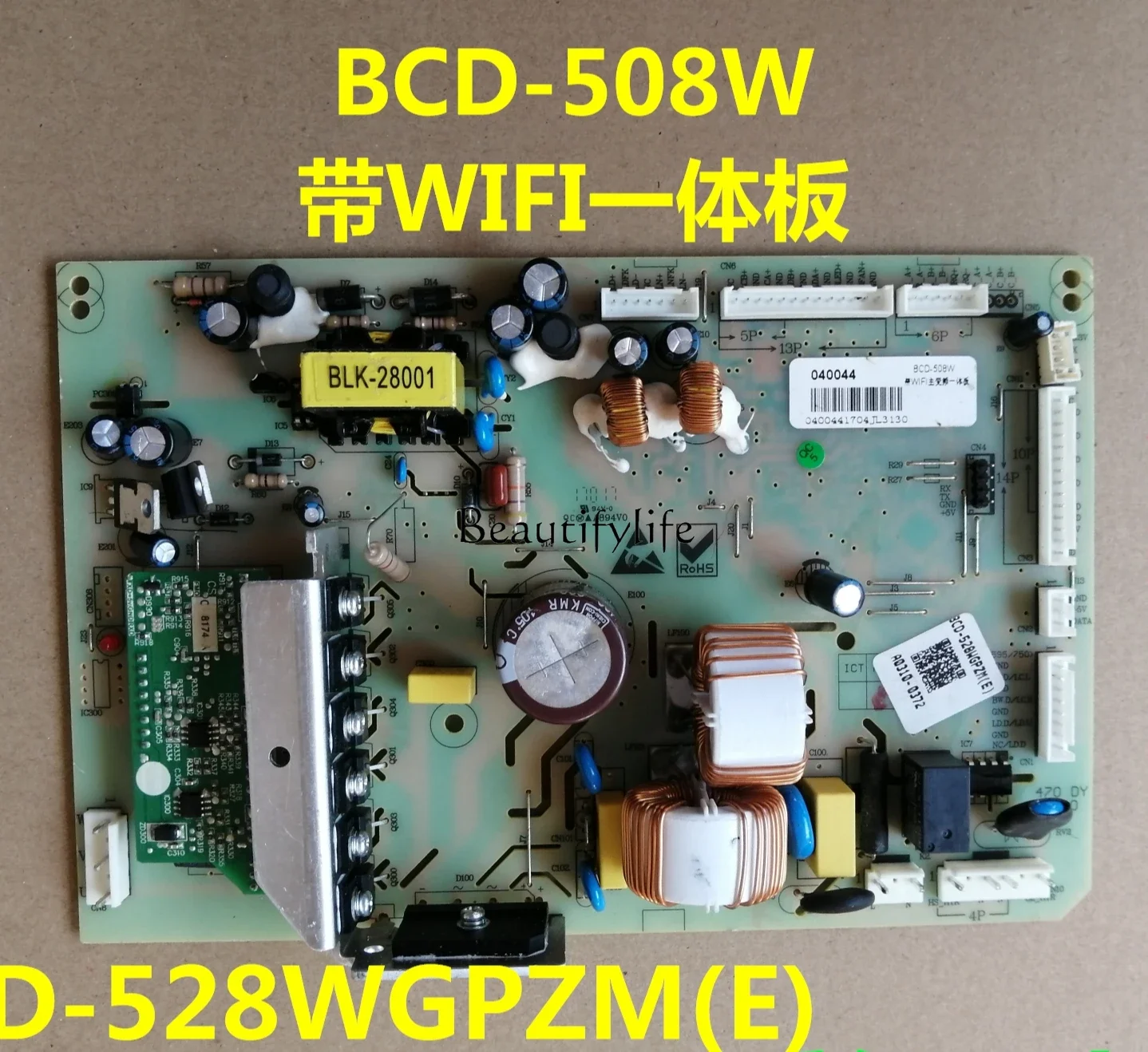 Koelkast BCD-508W Met Wifi Inverter Board Power Board Moederbord BCD-528WGPZM (E)