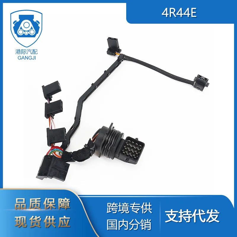 Interport For Ford Mazda Auto Parts 4R44E Wiring Harness Automatic Transmission Internal Wiring Harness