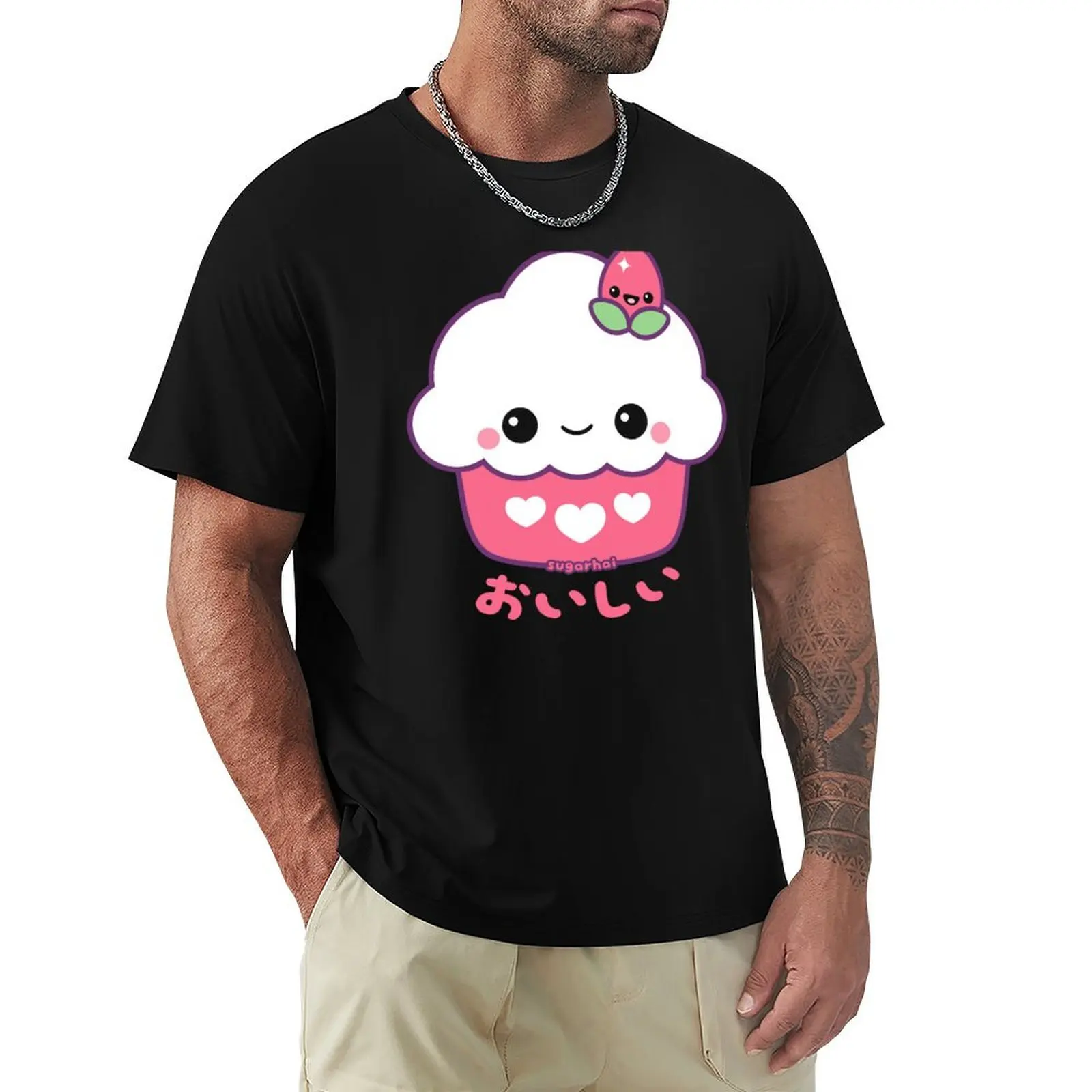 

Cute Strawberry Cupcake T-Shirt cheap stuff plus size tops Men's t-shirts