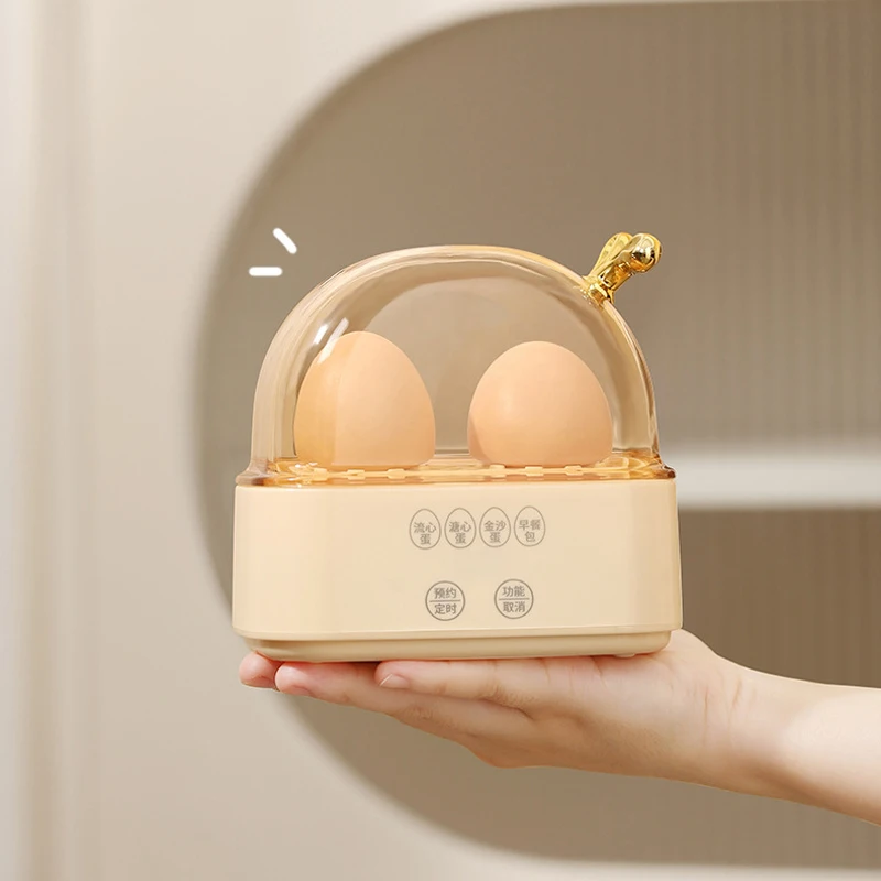 120W Electric Egg Boiler Smart Steamer Timing Egg Cooker 2 Eggs Breakfast Machine Mini Portable Steamer Automatic Power Off 220V