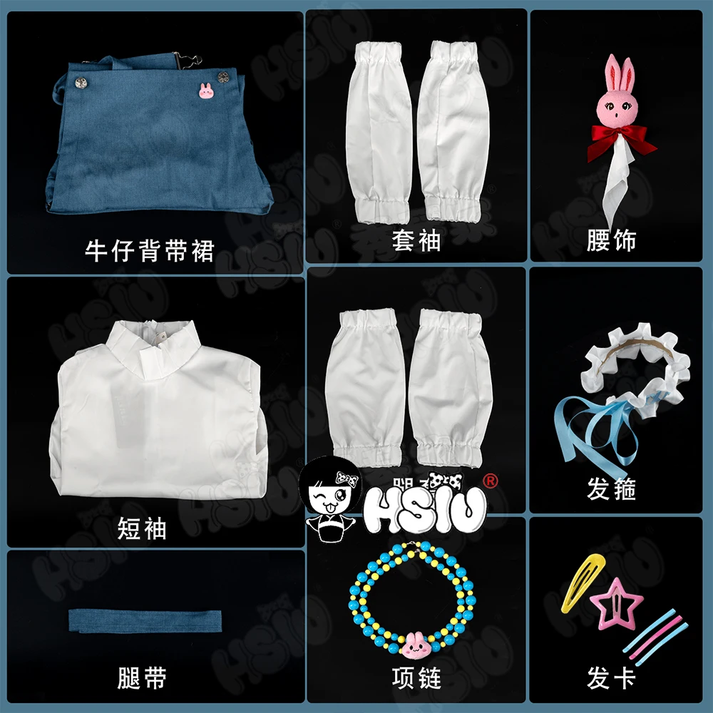 Qiao Ling Cosplay Costume perruque fibre synthétique perruque 「HSIU」femmes belle robe femme de chambre uniforme jeu lien clic Cosplay Costume perruque