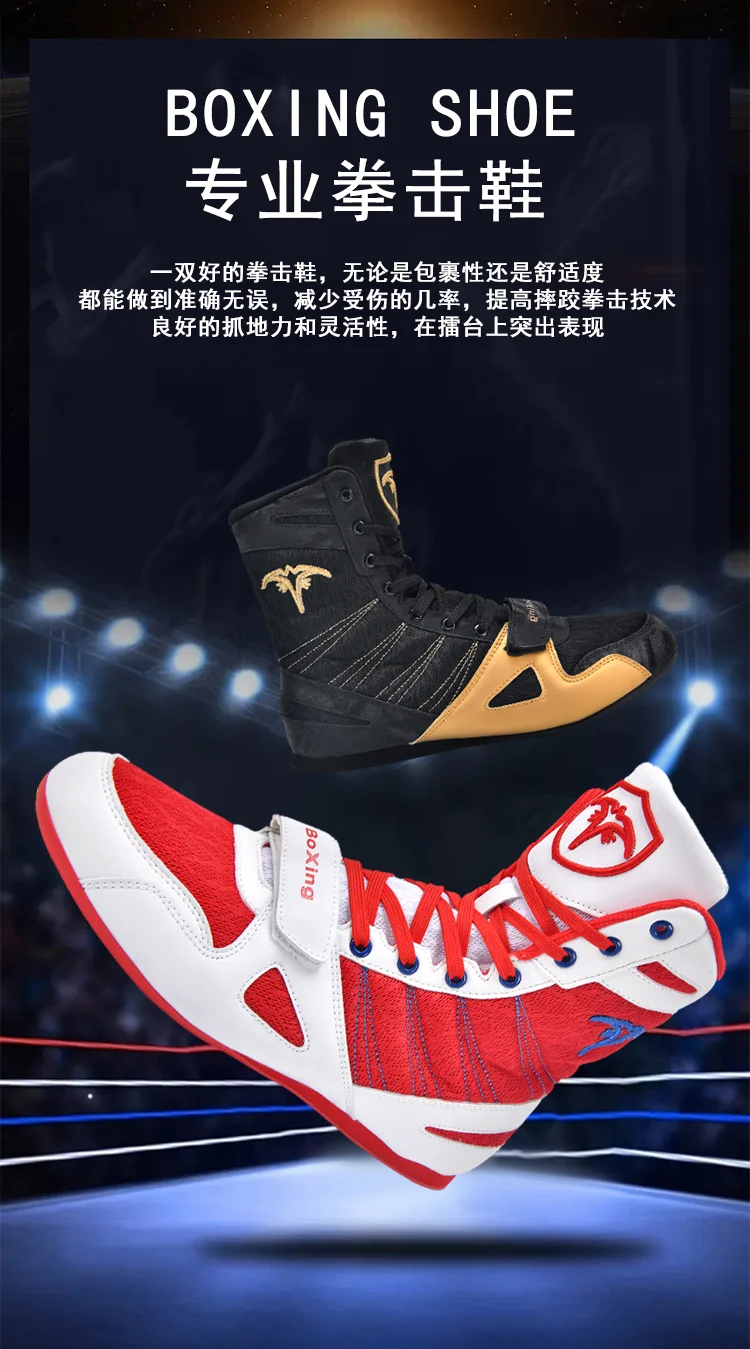 New Hot Sale 2025 Professional Combat Sports Shoes For Wrestling, Boxing, Weightlifting and Bodybuilding Very Good