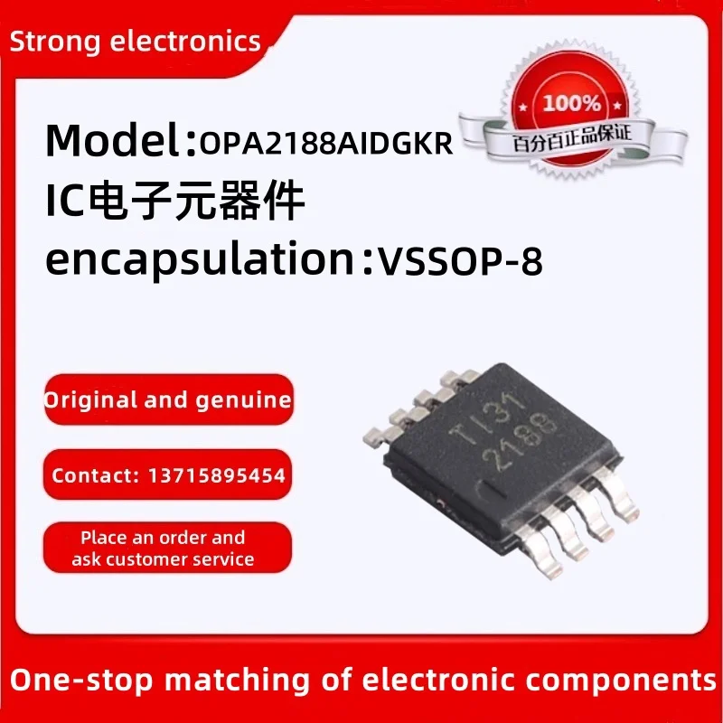 Original stock OPA2188AIDGKR Package: VSSOP-8 Precision Amplifier LOW NOISE, RRO, 36V ZERO-DRIFT OP AMP