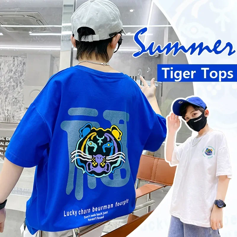 

Summer School Kids Cotton Loose Cartoon Tiger Half Sleeves Tee Tops Baby and Boys Short-Sleeved T-Shirt Child Outerwear 1-16Yrs