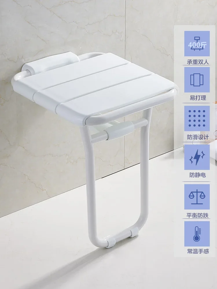 

Bathroom Folding Stool Bathroom Elderly Bath Barrier-Free Safety Chair Toilet Shower Room Hanging Flip-up Non-Slip Chair
