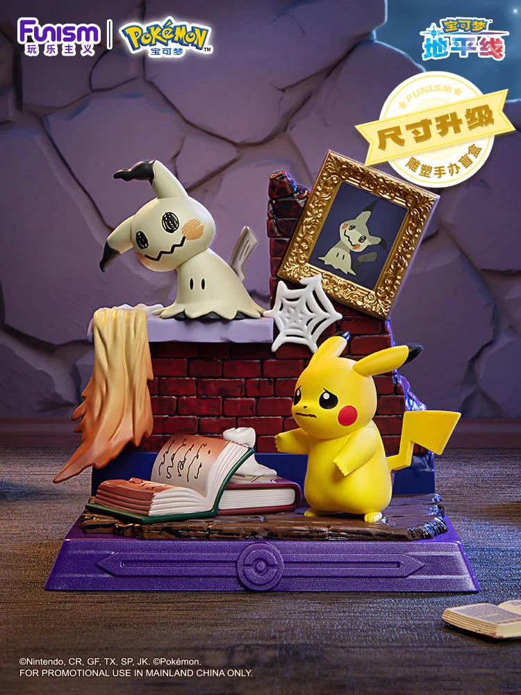 Pokemon Blind Box Toy Mini Figures with Pokeball Collect Gengar Dragonite Mewtwo Vulpix Jigglypuff Mew Pocket Monster Gifts view 3