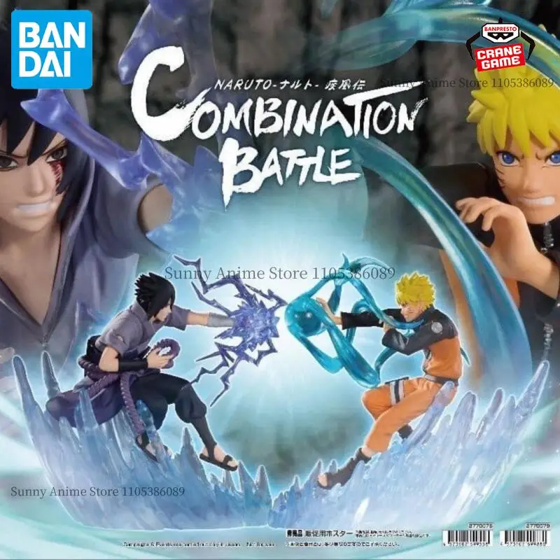 Figuras de Acción de Anime Originales de Bandai Banpresto en Stock, Uzumaki Naruto VS Uchiha Sasuke, Combinación de Figuras de Batalla, Juguetes y Regalos