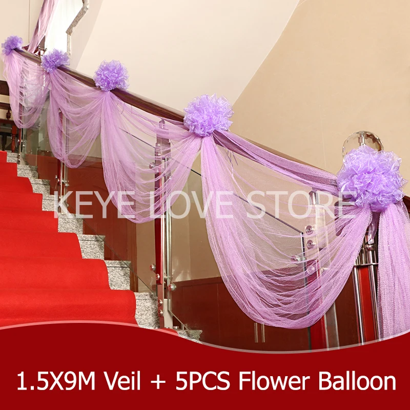 Wedding Stair Handrail Decoration Marriage Gauze Ball Balloon Pull Flower Suit Mesh Birthday Party Supplies Layout Creative