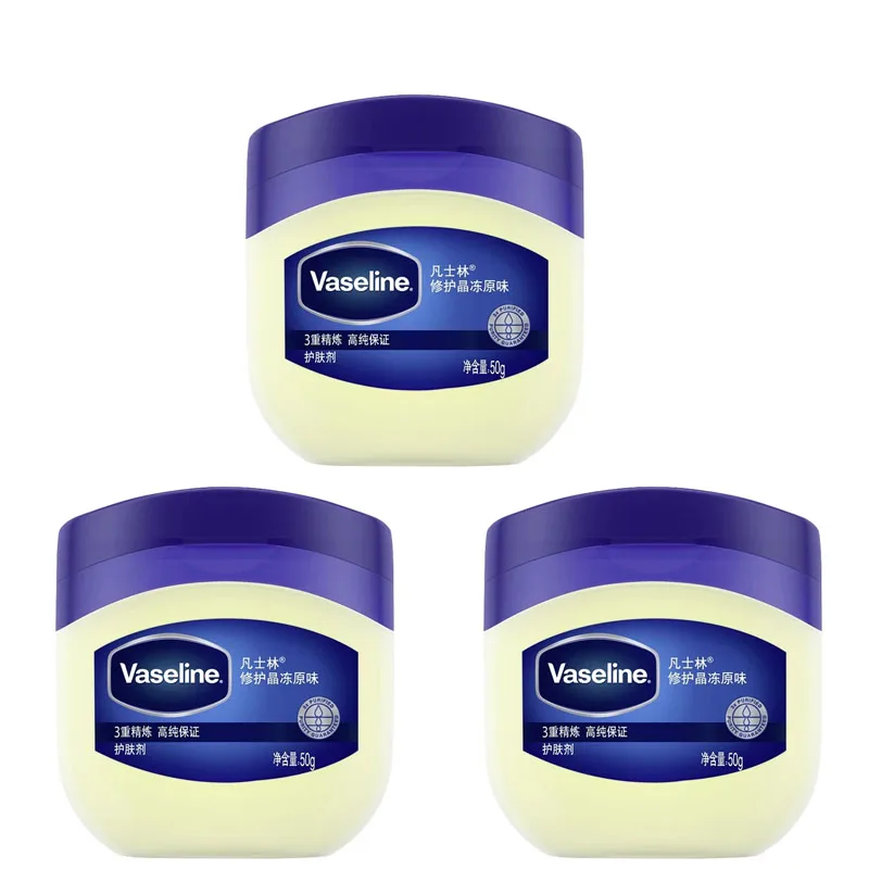 

3PCS Original Vaseline Body Repair Cream Moisturizing Water Locking Hand And Foot Crack Cream No Fragrance Nourishes Brightens