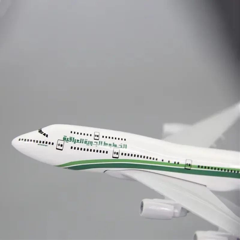 16cm 1:400 Scale 747 Alloy Metal Aircraft Model Iraqi Airways B747 With Aircraft Stand Collectible Gift Display Model Ornaments