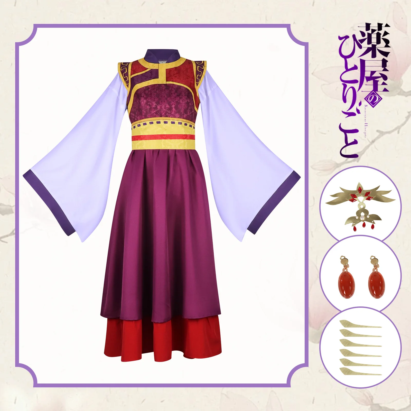 

Loulan Princess Consort Косплей Костюм Аниме The Apothecary Diaries Косплей Древнее Традиционное Платье Hanfu Хэллоуин для Женщин