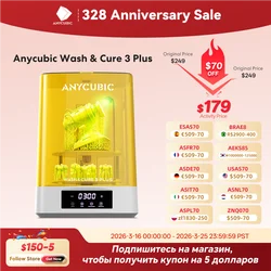 ANYCUBIC Wash & Cure 3 Plus Lavaggio polimerizzazione 2 in 1 macchina per fotoni Mono M5s LCD stampante 3D modelli di stampa 3D