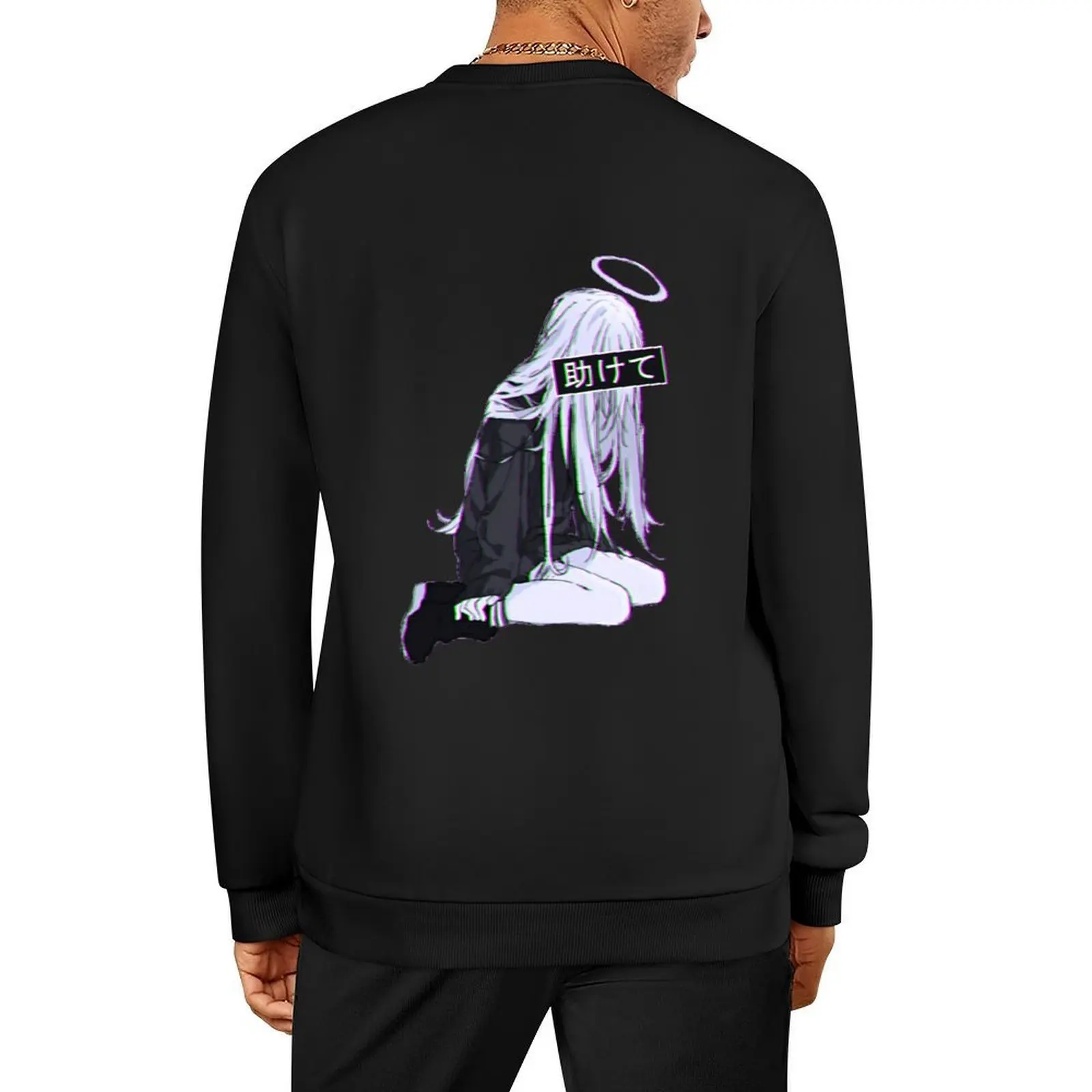 

Aesthetic Japanese Girl 5 v2 Pullover aesthetic clothing mens clothing men wear autumn new products sweatshirt men