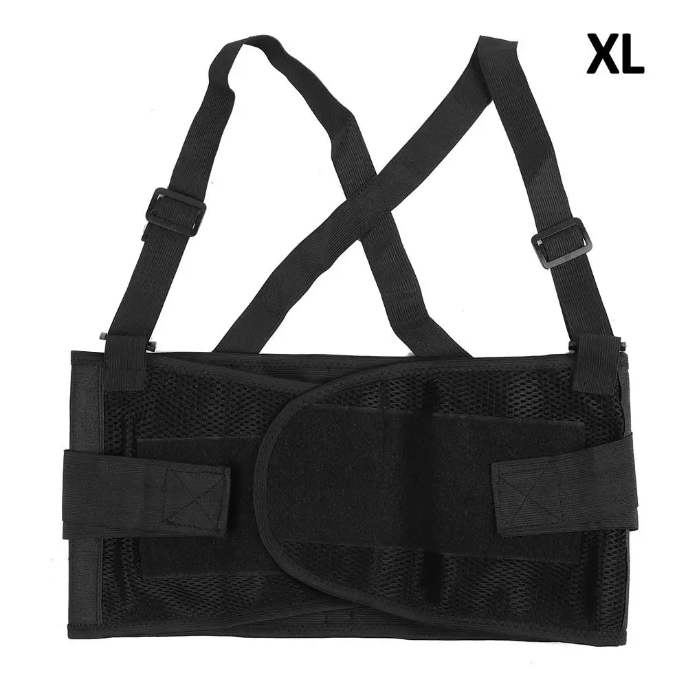 

Регулируемый поясной фиксирующий ремень Прочная пряжка с плотным сетчатым дизайном Высококачественные плечевые ремни для комфортной деятельности