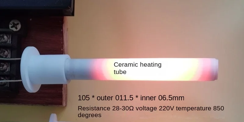 Fuel biological particle ignition rod heat transducer flue purification heater ceramic dry firing heating tube