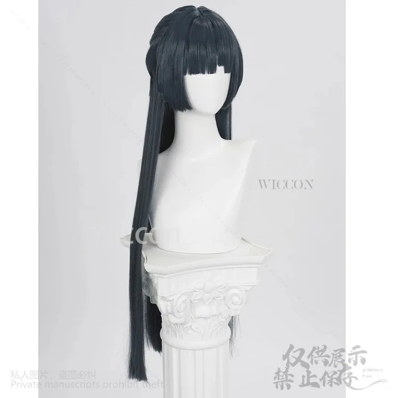 أنيمي لعبة لعبة Zenless منطقة صفر تأثيري أسترا ياو الباروكات مقاومة للحرارة شعر مستعار اصطناعي الدعائم ZZZ للفتيات امرأة كوس مخصصة #3