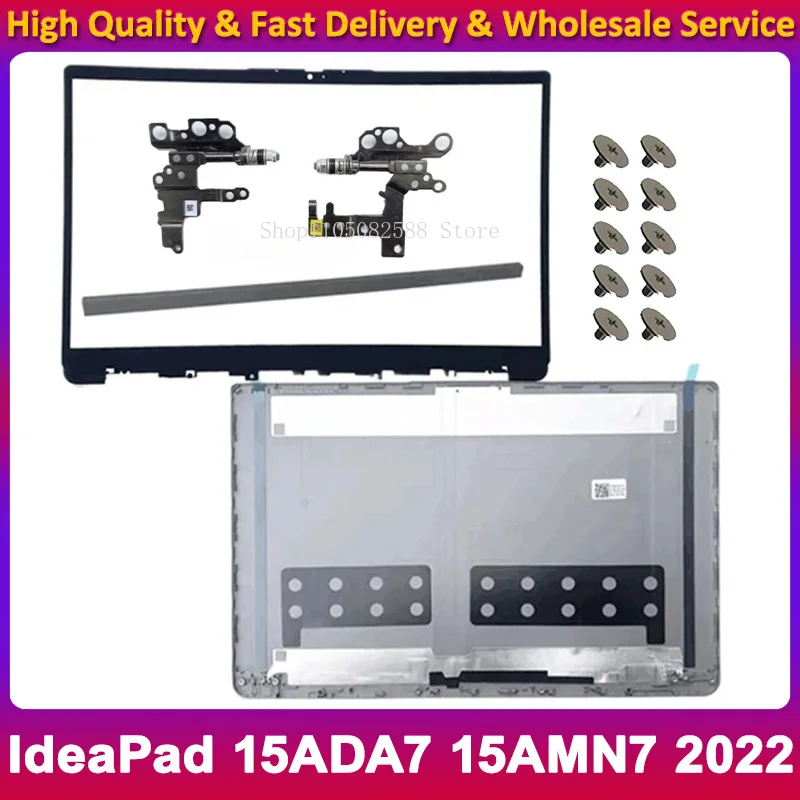 

New Laptop Case For Lenovo IdeaPad 15ADA7 15AMN7 2022 LCD Back Cover/Front Panel/Axle Cover Silver Gray Top Replace 5CB1F36621