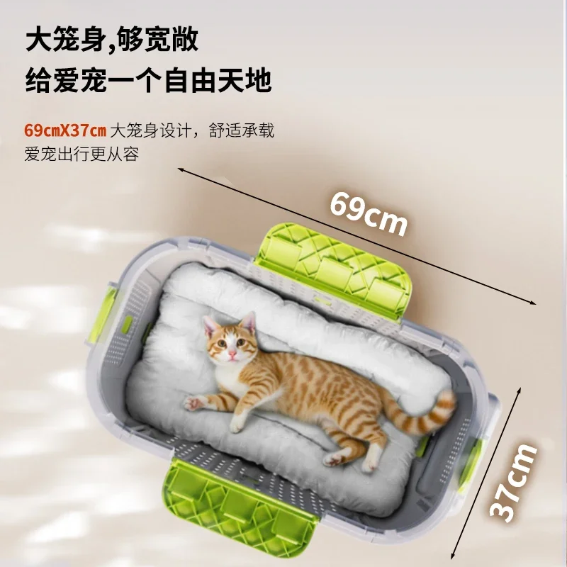 Bello Plastic Basket Pet Stroller Cat Poussette Chien Dog Stroller Rabbit view 5