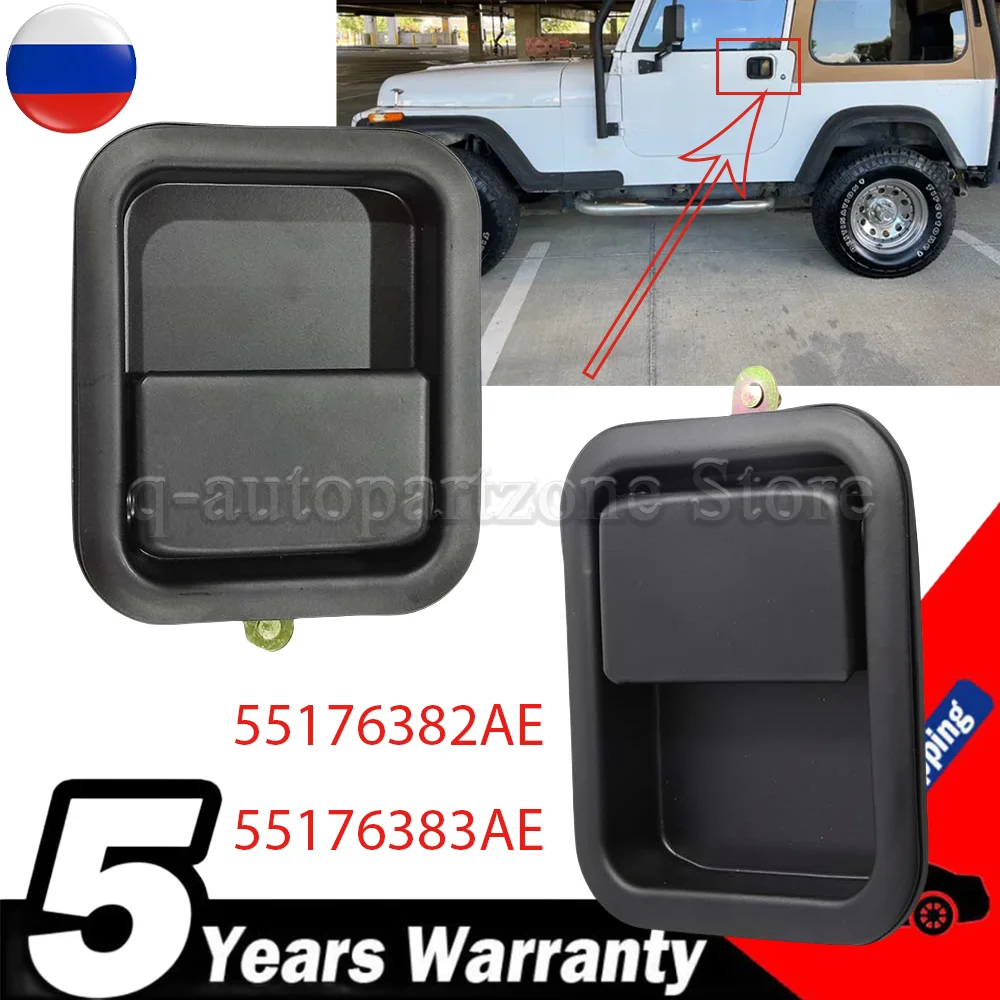 Left Right Car Front Outside Full Door Handle For 1987-2006 For Jeep Wrangler TJ L YJ 55176382AE 55176383AE Car Accessories