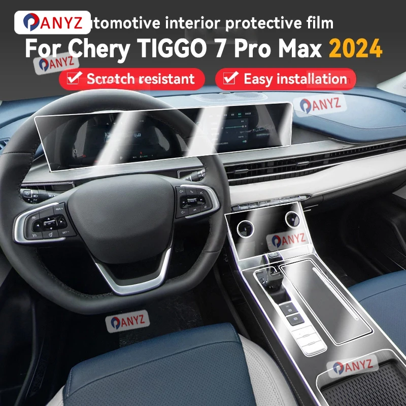 

For CHERY TIGGO 7 Pro Max 2024 Car Panel Film Dashboard Protective Sticker Interior Anti-Scratch Film Accessories
