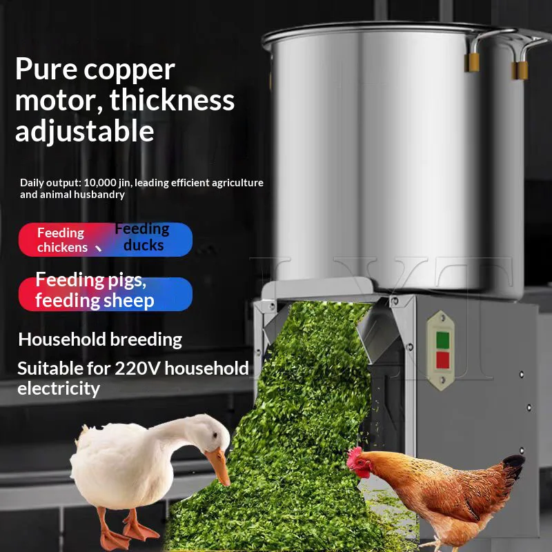 Vegetable Chopper Farming Equipment Animal Feed Chicken Poultry Feed Pellet Making Machine Mixer