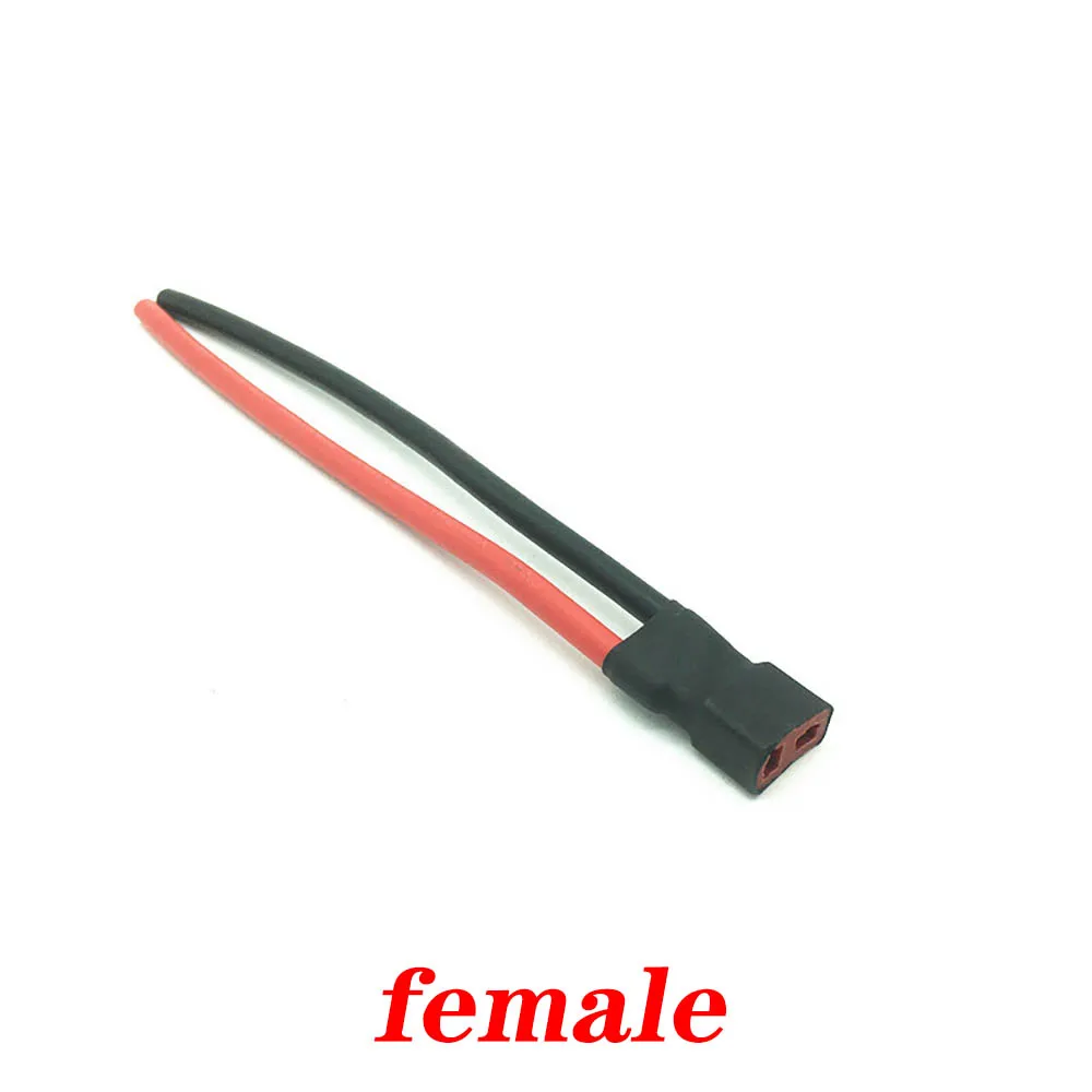 Batterie Lipo de Type T pour Homme