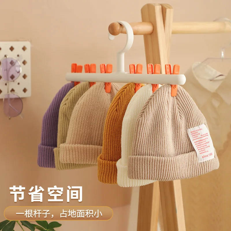 6 Clips Hats Socks Organizer Rack Hanging Peaked Cap Scarf Storage Rack Hanger Multifunctional Closet Wardrobe Storage Holder