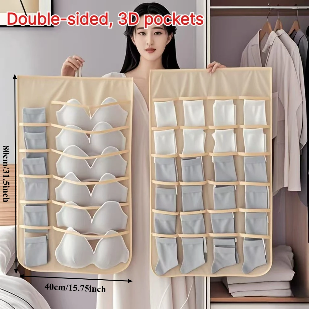 Essential Home Underwear and Sock Storage Bag Large-capacity Non-woven Hanging Organizer for Dorm Doors and Bedroom Closets