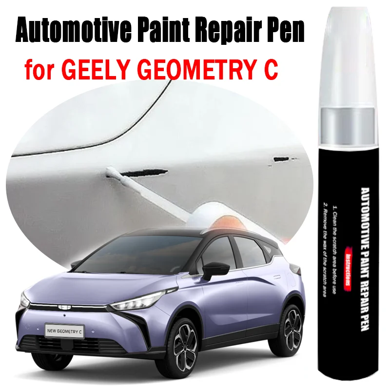 

Automotive Paint Repair Pen for GEELY GEOMETRY C Touch-Up Pen Paint Scratch Remover Car Paint Care Accessories