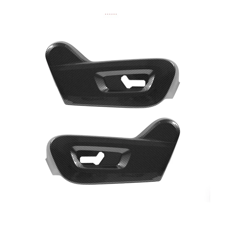 Car Front Seat Side Anti-kick Plate Fit for Chery ICAR ICAUR V27 2026 Modified Carbon Fiber Patterned Car Interior Accessories