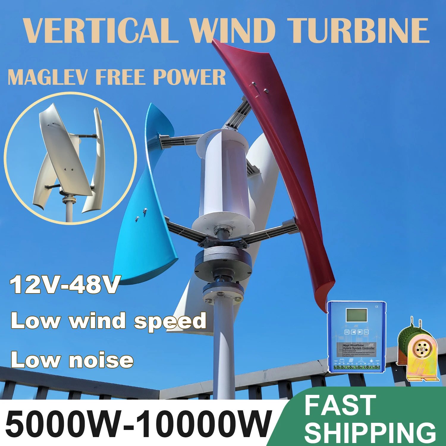 CE Roof Mount Residential 5KW 10KW 6KW 12V 24V 48V Vertical Axis Efficient Wind Turbine Generator High Efficiency For Home Use