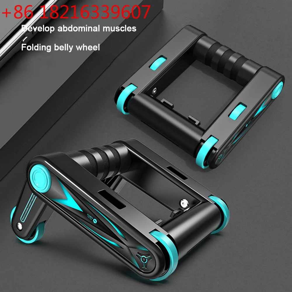 YAO Multifunctional Foldable Abdominal Wheel Men's Fitness Equipment Roll up Abdominal Wheel Women's Push up Stand