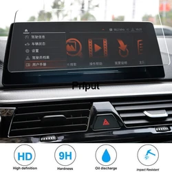 BMW G30 G31 시리즈 5 2021 차량용 GPS 네비게이션 필름 LCD 화면 용 강화 유리 보호 필름 12.5 인치