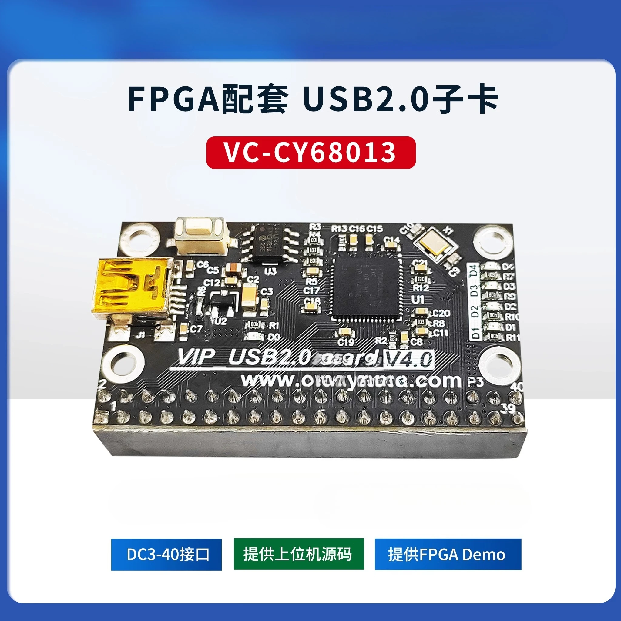 68013 USB2.0 Daughter Card Provides Camera Image Transmission Module + FPGA and Host Computer Solution
