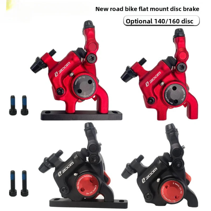 Bike Disc Brake Calipers Front Rear Hydraulic Brake Disc HB105 Line Pull Brake Oil 140/160mm Rotor Bicycl Brak Set fit for ZOOM