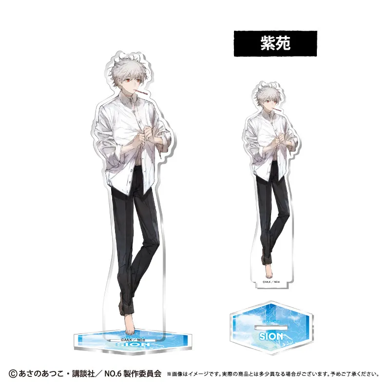 Anime NO.6 Morning Style SION NEZUMI Acrylic Stand Model Plate Keychains Desktop Ornament Gifts For Friends