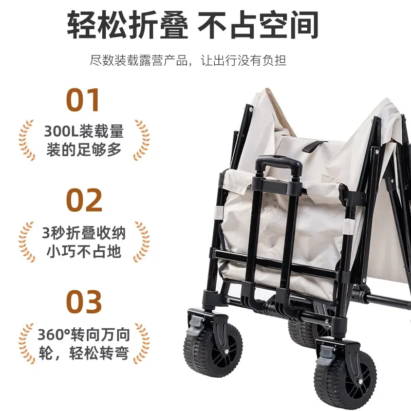 Foldable Camping Wagon Cart Outdoor Picnic Trolley Heavy Duty Beach Garden Utility Cart with Wheels for Night Market Shopping