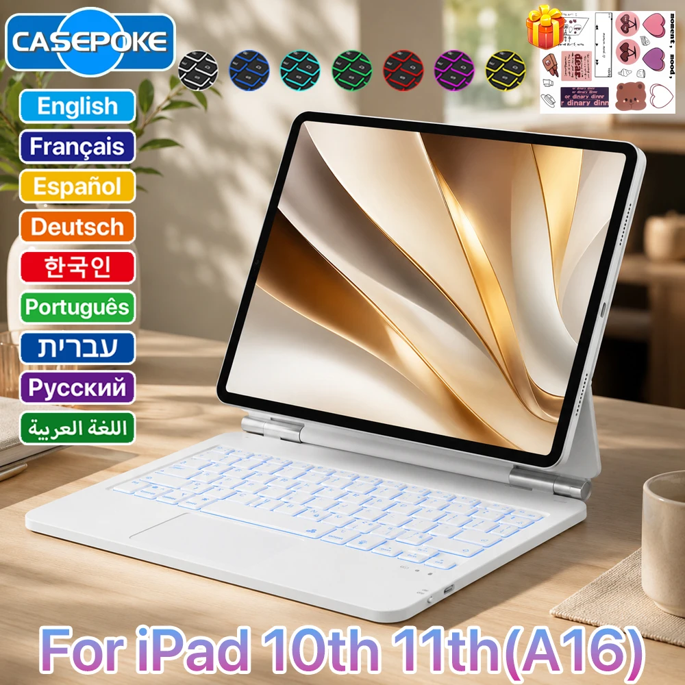 

Backlit Magic Keyboard with Trackpad for iPad 7/8/9/10th/11th A16 Gen Pro 11/12.9/13 Air 11 Air 4/5/6 10.9 Case Spanish / French
